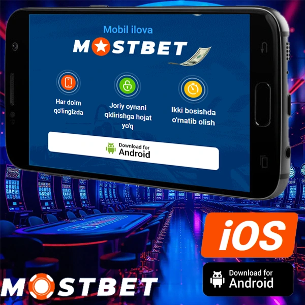 mostbet skachat