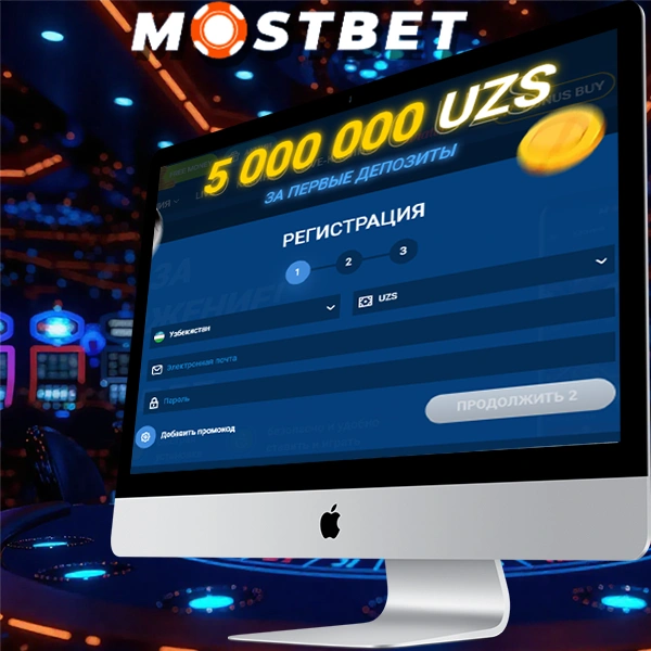 Mostbet