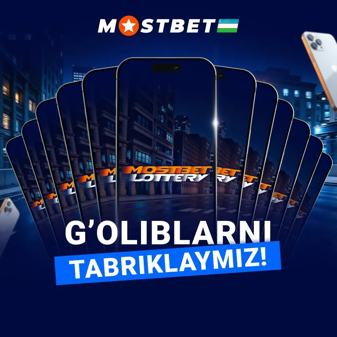Что такое казино в приложении Mostbet