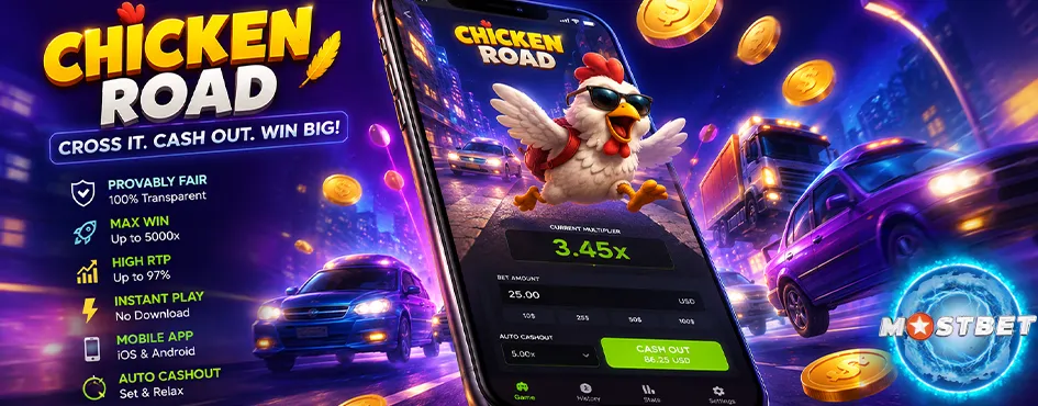 Доступные игры казино